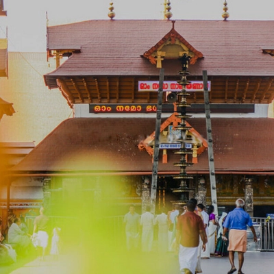 Guruvayur Temple